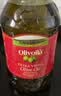 欧丽薇兰  Olivoila【保真橄榄油】食用油 特级初榨橄榄油5L 实拍图