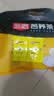 三匠黑苦荞茶全株500g 四川大凉山荞麦养生茶100小袋独立装 实拍图