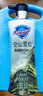 舒肤佳男士沐浴露570g*2(空山雪松+极地海洋)+除螨香皂积雪草108g控油 实拍图