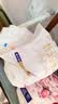 好奇（Huggies）皇家小龙裤拉拉裤XXXL50片(17kg以上)尿不湿【柔吸防漏王】 实拍图