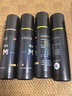 蔓迪生发喷雾90ml*4瓶【超值量贩装】5%米诺地尔酊男士专用治脱发育发斑秃原液搽剂曼迪京东自营米洛 实拍图