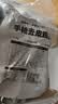 炭食光手枪去皮鸡腿即食减低轻脂肥饱腹健身代餐早速食零食品15袋1500g 实拍图