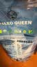 派里奥（Paleo queen）五项有机椰蓉椰丝500g 原装进口面包蛋糕饼干烘焙装饰原料 实拍图