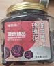 福东海云南墨红玫瑰花干茶30g 花冠王茶【花青素含量高】大朵养生茶 实拍图