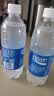 宝矿力水特电解质水功能性运动饮料500ml*15瓶 整箱装补充能量水分 实拍图