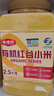 硃碌科有机朝阳黄小米5斤 新米吃的小米粥有机小米红谷小米新老包装随机 实拍图