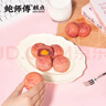 鲍师傅玫瑰奶皮子蛋黄酥300g糕点伴手礼礼盒休闲零食下午茶点心源头直发 实拍图