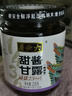 六必居 酱菜 甜酱甘露 喝粥下饭咸菜 220g 中华老字号 实拍图
