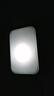 雷士（NVC）led灯盘吸顶灯替换灯芯高显色灯条贴片灯板24瓦白光6500K-Ra95 实拍图