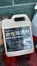 家可美（jiakemei）除锈剂铁锈强力去除剂钢筋金属生锈氧化还原剂机械螺丝松动2500ml 实拍图