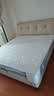 全友家居 茉伊真皮床1.8米x2米主卧室双人大床奶油风头层牛皮艺软包床 实拍图