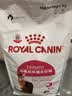 皇家猫粮 挑嘴成猫猫粮 高适口性 EF38 通用粮 12月以上 4KG 实拍图