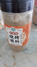 湾琴河 烧烤撒料210g五香味 烧烤蘸料调料 韩式烤肉火锅蘸料辣椒面干碟 实拍图