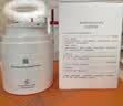 薇诺娜修白光透皙白隔离日霜50g 美白面部补水乳液面霜【临期清仓】 实拍图