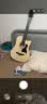 维卡斯（WEIKASI）民谣吉他初学者木吉他单板新手入门练习琴guitar吉它学生男女乐器 38英寸原木色+礼包【初学推荐】 实拍图