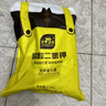 史丹利磷酸二氢钾农用肥料正品磷肥花卉专用叶面肥花肥花用磷钾肥5斤 实拍图