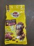 宝路狗粮 幼犬狗粮牛肉味1.3kg泰迪通用型中小型犬 实拍图