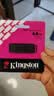 金士顿（Kingston）64GB USB3.2 Gen 1 U盘 DTXG2 大容量U盘 多彩钥匙环 轻巧便携 学习办公投标电脑车载优盘 实拍图