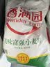 香满园 面粉 中筋粉 美味富强小麦粉 10斤 包子饺子馒头饼手擀面 实拍图