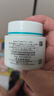 珂润（Curel）补水保湿舒缓修护敏感肌男女士进口护肤品七夕礼物 保湿面霜70g 实拍图