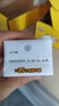 妙可蓝多儿童成长酪乳125ml*4盒*6组 5.0g乳蛋白 新鲜干酪奶酪牛奶 高钙 实拍图