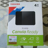 东芝（TOSHIBA） 移动硬盘 移动机械硬盘 台式机笔记本硬盘 外置2.5英寸硬盘 双色饰面黑B3 4TB 实拍图