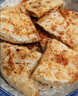 俏侬 牛肉酥皮馅饼1.15kg10片 手抓饼煎饼牛肉饼学生早餐速食健康夜宵 实拍图