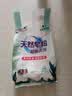洗衣粉大袋天然皂粉持久留香强力去污无磷正品家用实惠装大包批发 1斤天然皂粉洗衣粉【强力去渍】 实拍图