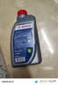 博世（BOSCH）DOT4 刹车油/制动液/离合器油 1L 通用型 一升装汽车养护套装 实拍图