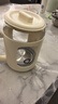 九阳（Joyoung）0胶水养生壶 双层防磕防烫煮茶器 有钛发热盘烧水壶 大功率恒温冲奶 24h预约保温电热水壶WY540 实拍图