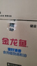 金龙鱼 食用油 葵花籽清香型食用植物调和油5L*4 实拍图