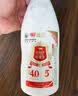 光明优倍 浓醇  900ml*1 全脂 巴氏杀菌 鲜牛奶 鲜奶 低温奶 定期购 实拍图