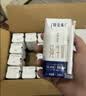 蒙牛特仑苏纯牛奶200mL*24盒 家庭囤货整箱牛奶早餐奶  实拍图
