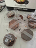 碧翠园黑巧生巧坚果燕麦脆饼干100g/盒高蛋白早餐代餐巧克力轻食零食 实拍图