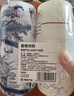 网易严选浴室香薰香氛空气清新剂 室内卫生间厕所除臭 新中式2瓶装 实拍图