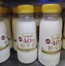 每日鲜语鲜牛奶4.0g蛋白质 211ml*6 家庭必备  巴氏杀菌乳 低温奶 实拍图