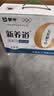 蒙牛新养道无乳糖牛奶全脂型钻包200ml×24包（电商对口箱）送礼礼盒 实拍图