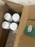 伊利草原酸奶巴氏杀菌原味酸奶230g*10瓶/箱 礼盒装 5月底产 实拍图