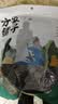方家铺子中华老字号有机紫菜50g/袋海带虾皮紫菜蛋花汤孕妇免洗 实拍图