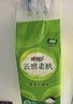 心相印【樊振东推荐】悬挂式抽纸 茶语精选4层320抽*12提 囤货装无挂钩 实拍图