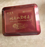 三万昌2026雨前精品新茶碧螺春绿茶正宗苏州洞庭东西山花果香气茶叶50g 实拍图