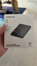 绿联 USB3.0移动硬盘盒2.5英寸外置硬盘壳 SATA串口笔记本电脑台式机外接固态机械SSD硬盘盒子 USB3.0可拆线 实拍图