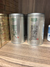 乐品乐茶特级明前碧螺春绿茶2026新茶浓香耐泡口粮茶叶250g冷泡茶自己喝 实拍图