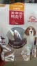 麦富迪狗狗零食 奢华营养鸭肉干1200g成幼犬磨牙训练奖励解馋宠物零食 实拍图
