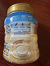 桂格（QUAKER）蒸糯即食糯燕麦片860克 营养早餐 软糯拉丝 口感细腻 实拍图