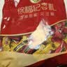 徐福记酥心糖1000g/袋约100颗 酥糖大包装散装 结婚订婚糖果伴手礼礼盒 实拍图