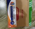 【原研进口】扶他林 双氯芬酸二乙胺乳胶剂 1%*20g  缓解肌肉软组织和关节疼痛骨关节炎 实拍图
