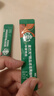 星巴克（Starbucks）0糖精品速溶黑咖啡 阿拉比卡豆 提神美式咖啡 尝鲜2.3g*3条 实拍图