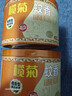 榄菊蚊香檀香型线香40圈*2筒 基孔肯雅热驱蚊防蚊盘香灭蚊香薰熏香 实拍图
