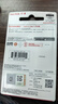 闪迪（SanDisk）128GB USB3.2 U盘 CZ550黑色 读速100MB/s 安全加密 数据恢复 学习办公电脑车载 高速大容量优盘 实拍图